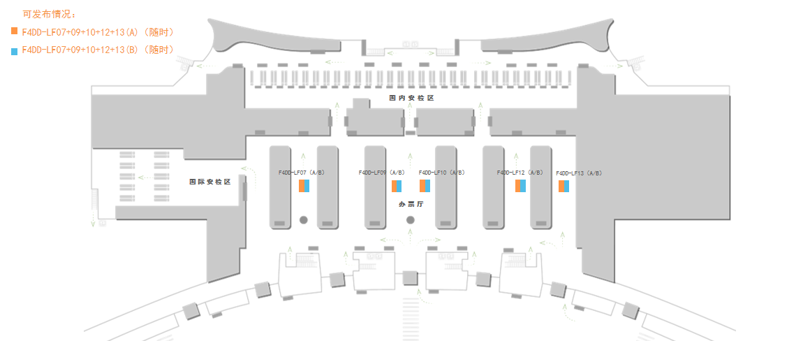 郑州机场,值机厅灯箱,值机厅广告